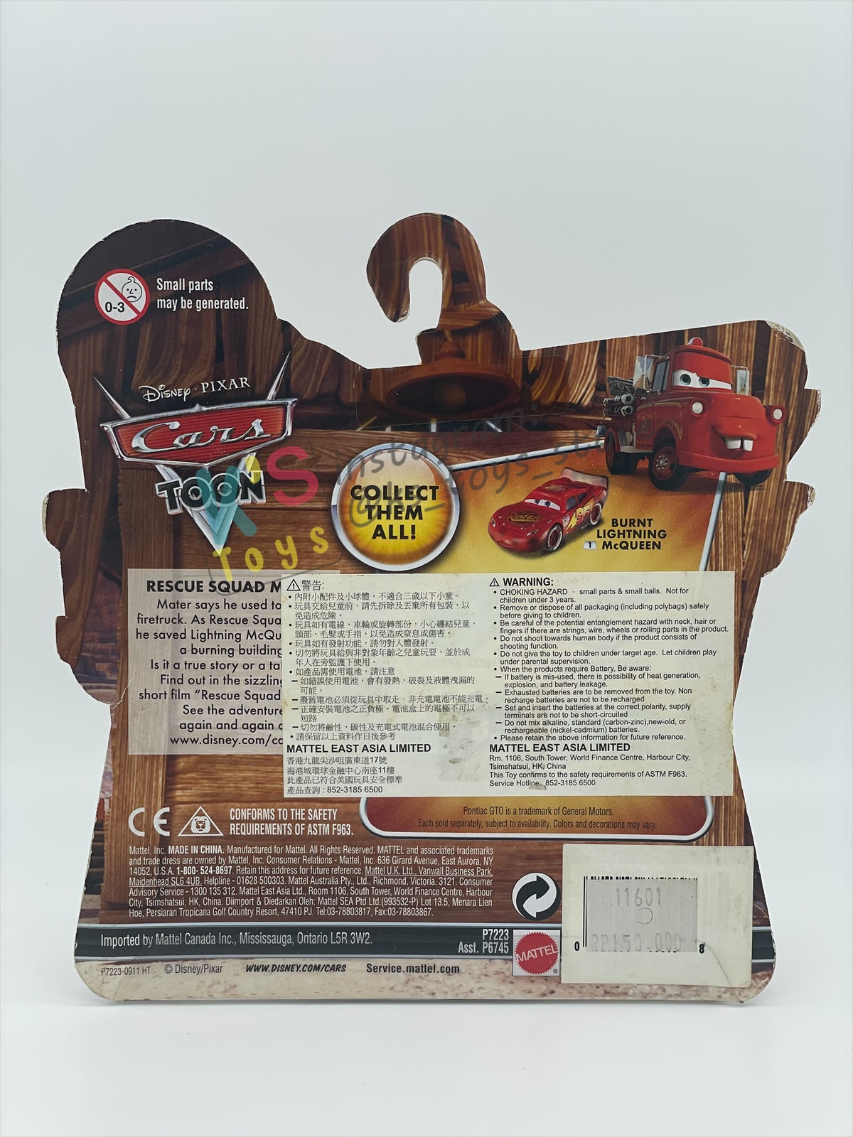 DISNEY PIXAR CARS "BURNT LIGHTNING MCQUEEN" RESCUE SQUAD MATER SERIES - Cars Toon - BNIP