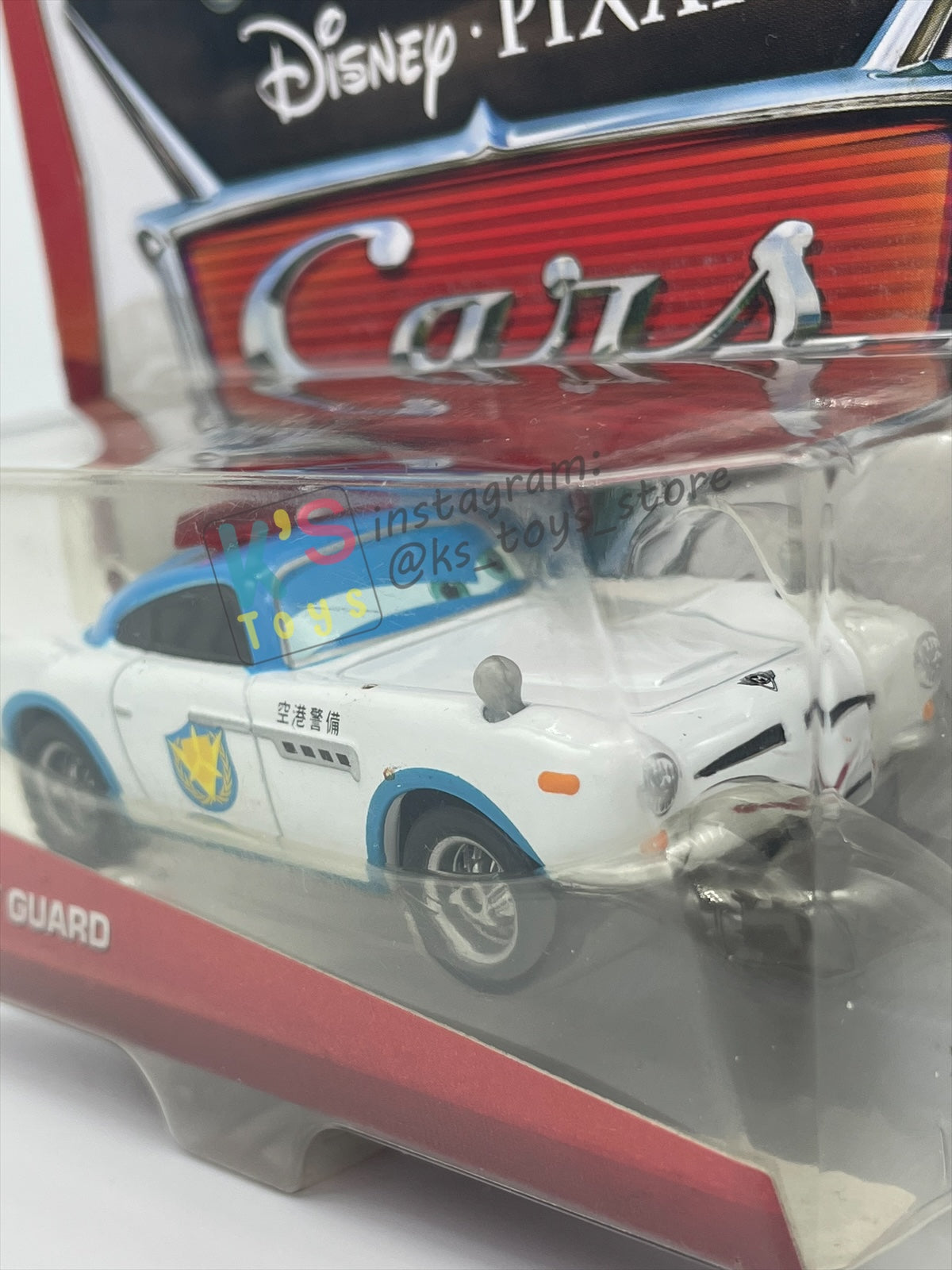 DISNEY PIXAR CARS BY MATTEL, "SECURITY GUARD FINN (VARIANT UNIBODY)" - AIRPORT ADVENTURE SERIES - BNIP