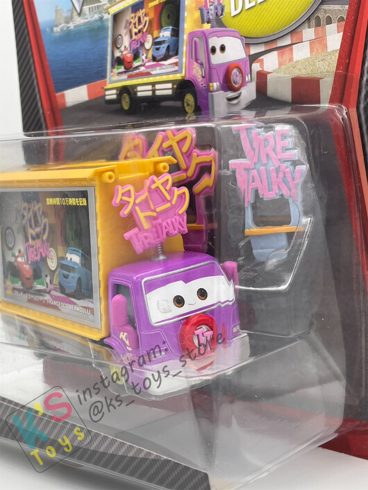 DELUXE DISNEY PIXAR CARS "TAIA DECOTURA" #14 - BNIP