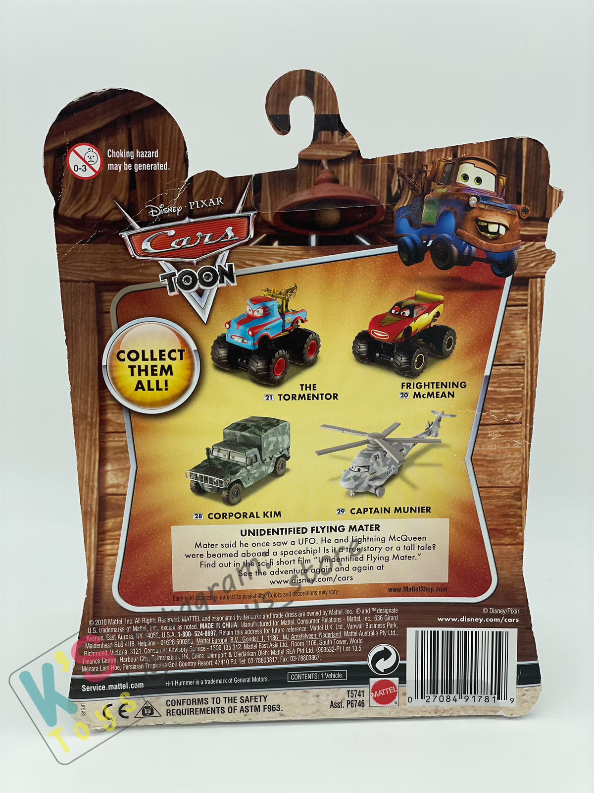 DELUXE DISNEY PIXAR CARS "CORPORAL KIM" #02 UFM SERIES - Cars Toon - BNIP