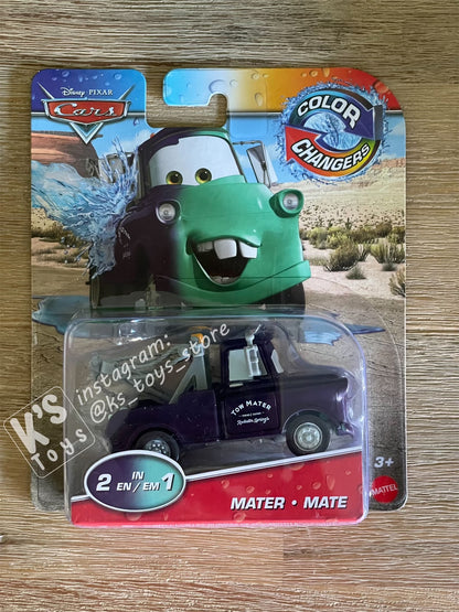 COLOR CHANGERS Disney Pixar Cars by MATTEL, BRAND NEW MATER (LIGHT BLUE/DARK BLUE) - BNIP