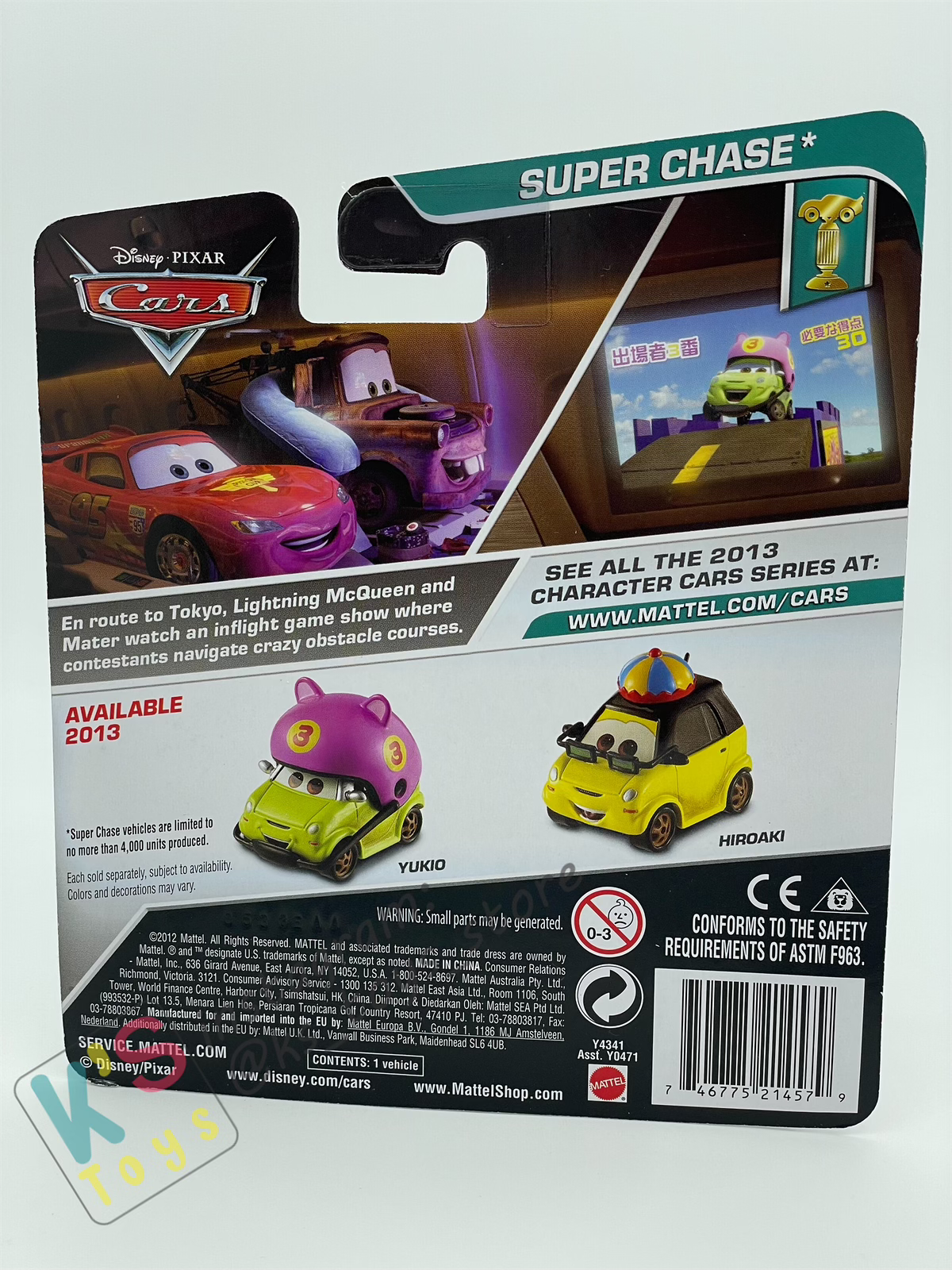 DISNEY PIXAR CARS BY MATTEL 1:55,YUKIO - SUPER CHASE SERIES - BNIP