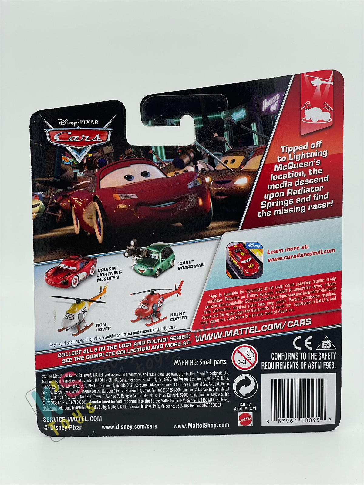 DISNEY PIXAR CARS BY MATTEL, HOOMAN - LOST AND FOUND SERIES - BNIP