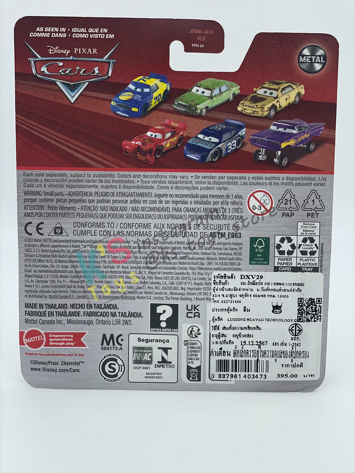 DISNEY PIXAR CARS BY MATTEL 1:55, "MY NAME IS NOT CHUCK WITH CART" - 2024 RE-RELEASED - BNIP