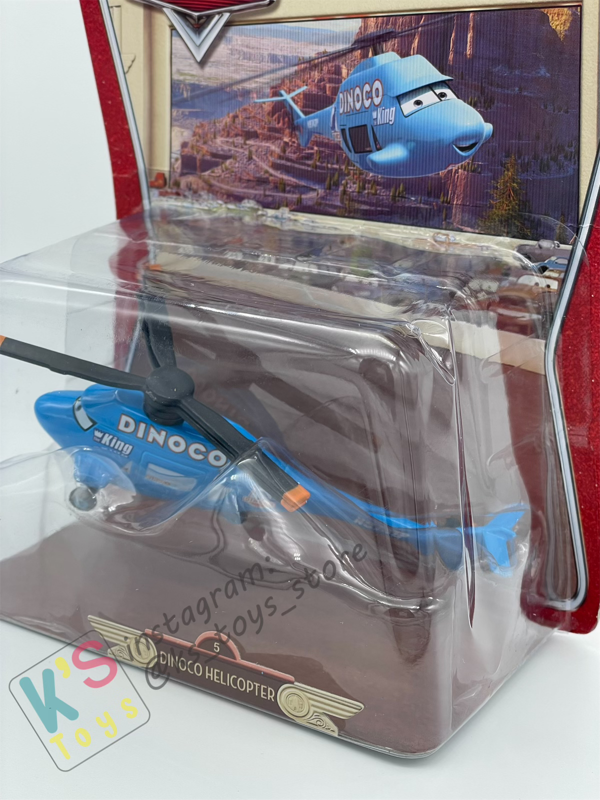 DELUXE DISNEY PIXAR CARS "DINOCO HELICOPTER" MEGASIZE and FIRST RELEASED, THE WORLD OF CARS - BNIP