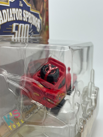 DELUXE DISNEY PIXAR CARS "OFF-ROAD LIGHTNING MCQUEEN" - RADIATOR SPRINGS 500 OFF ROAD - BNIP