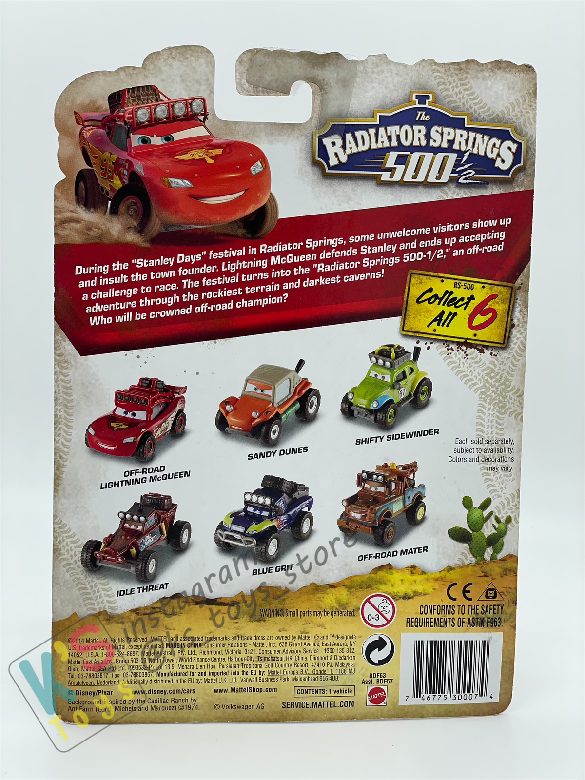 DELUXE DISNEY PIXAR CARS "OFF-ROAD LIGHTNING MCQUEEN" - RADIATOR SPRINGS 500 OFF ROAD - BNIP