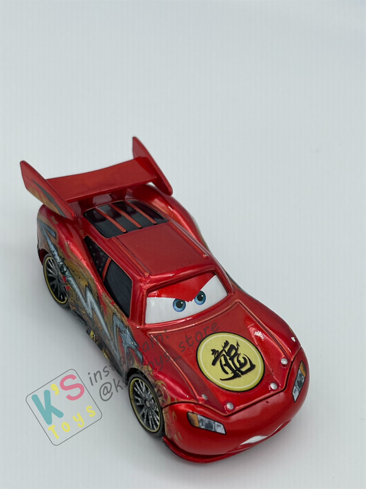 PRE-OWNED / LOOSE DISNEY PIXAR CARS - "DRAGON LIGHTNING MCQUEEN WITH METALLIC FINISH" - CARSTOON SERIES - DISPLAYED CONDITION