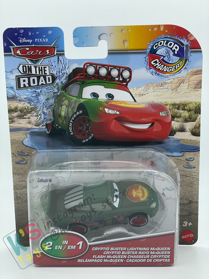 COLOR CHANGERS Disney Pixar Cars by MATTEL, CRYPTID LIGHTNING MCQUEEN (DARK GREEN/RED) - 2023 RELEASE  - BNIP