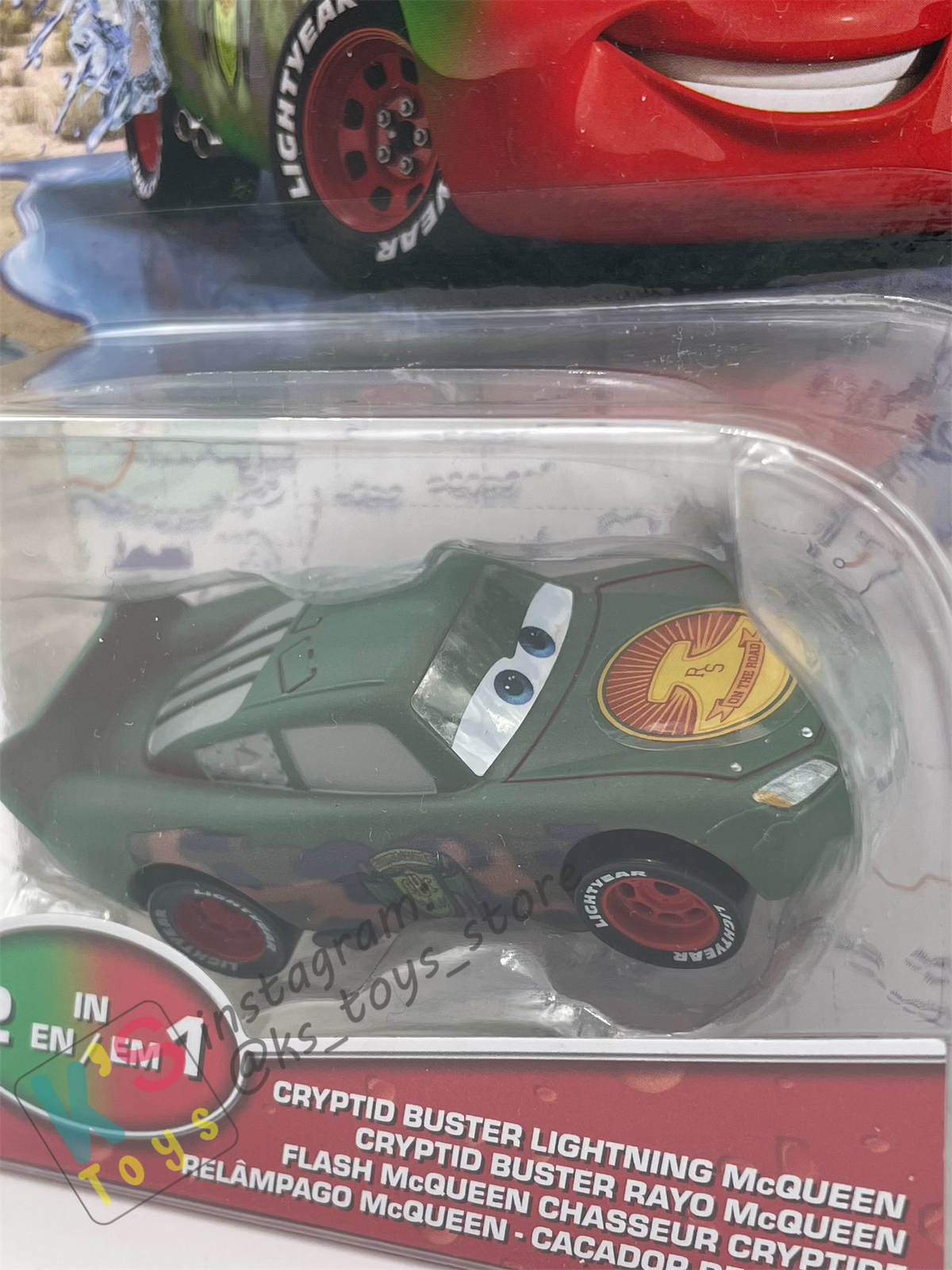 COLOR CHANGERS Disney Pixar Cars by MATTEL, CRYPTID LIGHTNING MCQUEEN (DARK GREEN/RED) - 2023 RELEASE  - BNIP