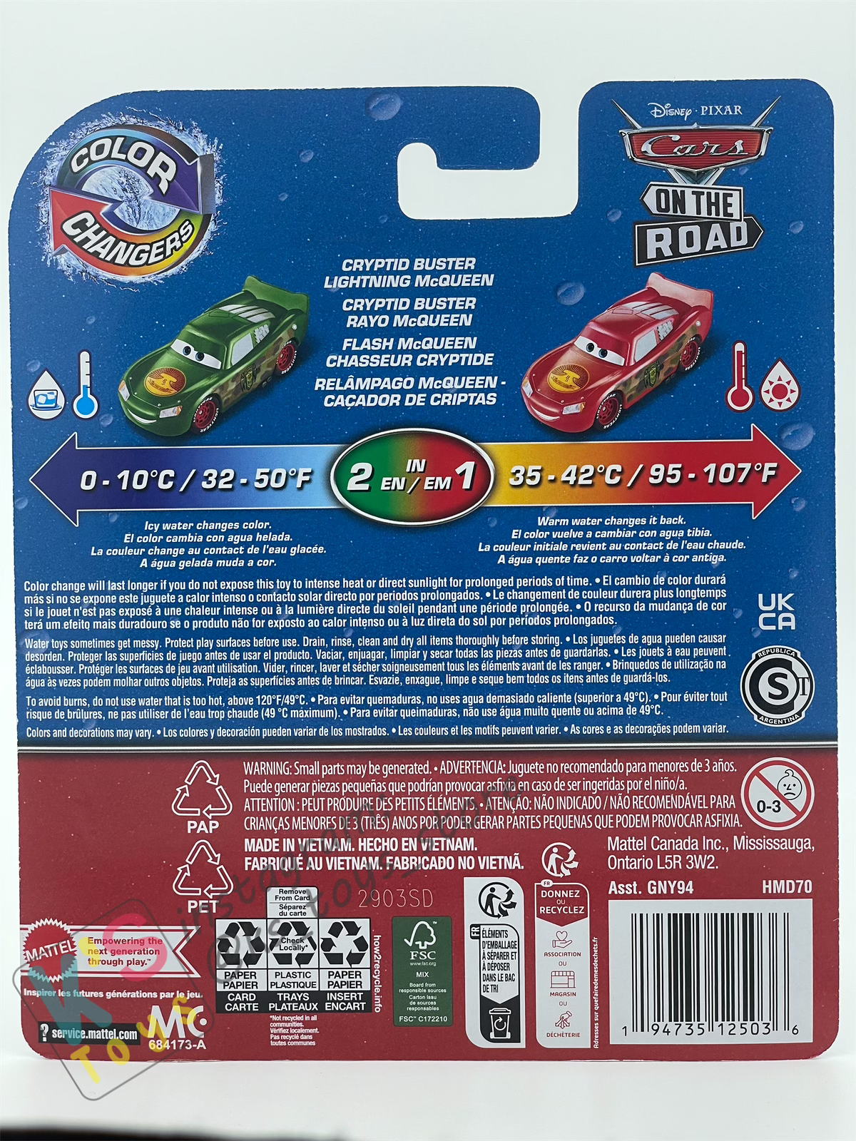 COLOR CHANGERS Disney Pixar Cars by MATTEL, CRYPTID LIGHTNING MCQUEEN (DARK GREEN/RED) - 2023 RELEASE  - BNIP