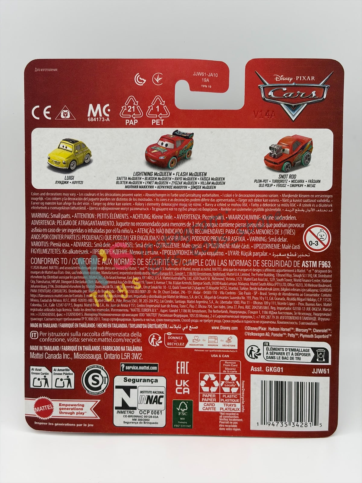MINI RACERS DISNEY PIXAR CARS 3-PACK "RACE TO CELEBRATE LIGHTNING MCQUEEN / LUGI / RACE TO CELEBRATE SNOT ROD"- 2026 NEW RELEASE - BNIP