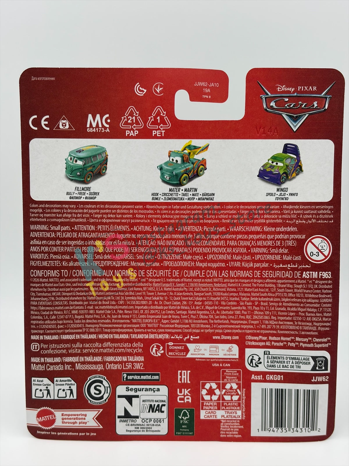 MINI RACERS DISNEY PIXAR CARS 3-PACK RACE TO CELEBRATE SERIES  "FILLMORE / MATER / WINGO"- 2026 NEW RELEASE - BNIP