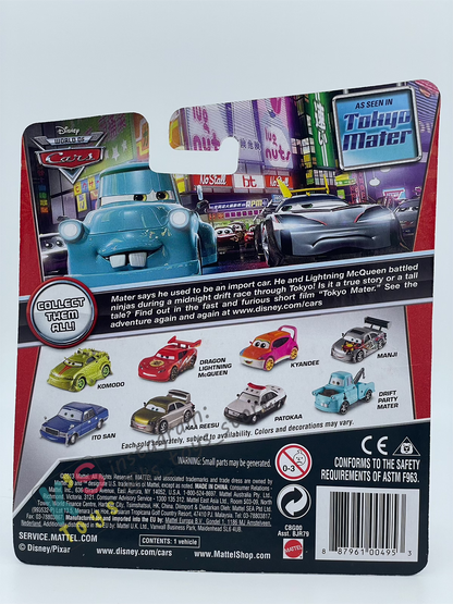 DISNEY PIXAR CARS BY MATTEL,  "DRAGON LIGHTNING MCQUEEN" - TOKYO MATER SERIES - BNIP