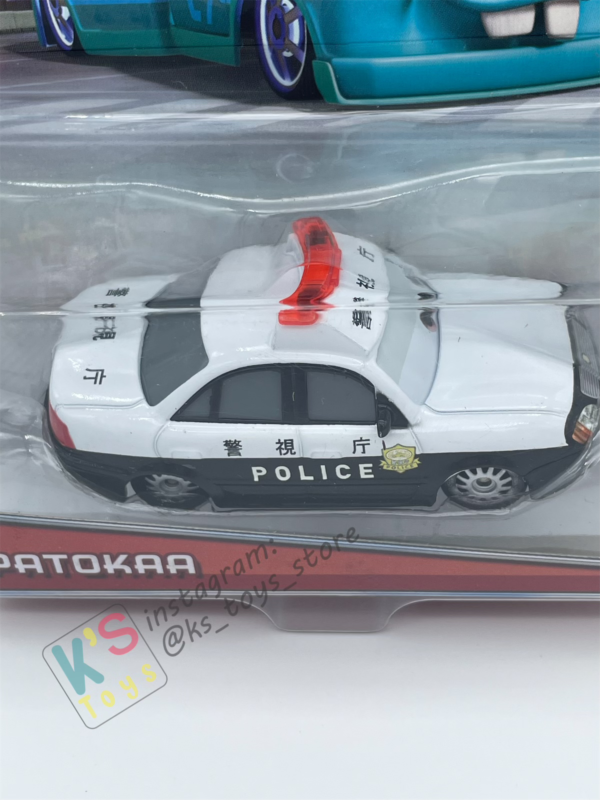 DISNEY PIXAR CARS BY MATTEL,  "PATOKAA" - TOKYO MATER SERIES - BNIP
