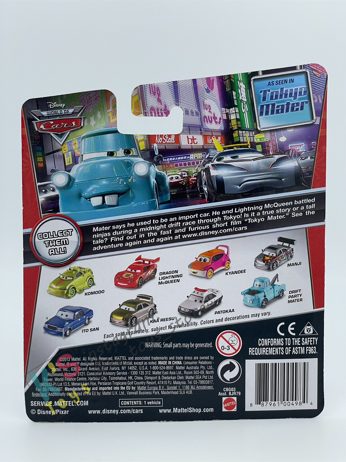 DISNEY PIXAR CARS BY MATTEL,  "KYANDEE" - TOKYO MATER SERIES - BNIP