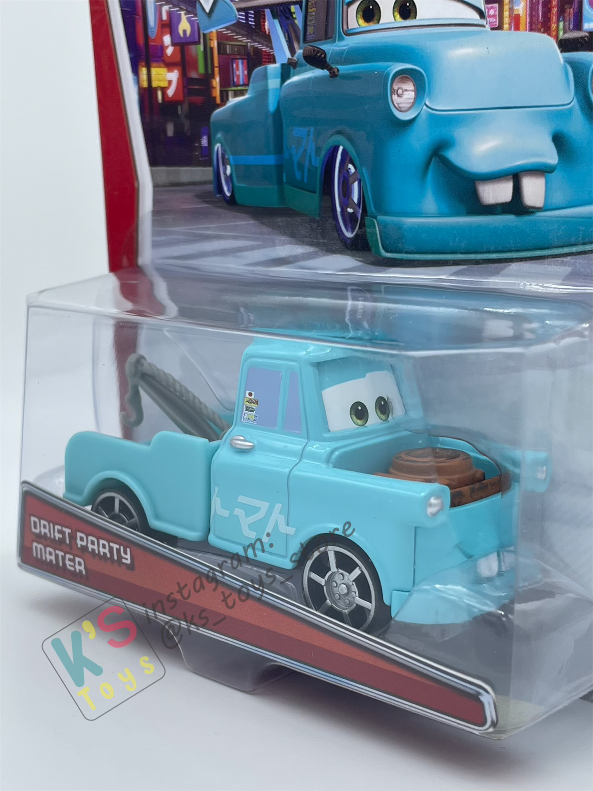 DISNEY PIXAR CARS BY MATTEL,  "DRIFT PARTY MATER" - TOKYO MATER SERIES - BNIP