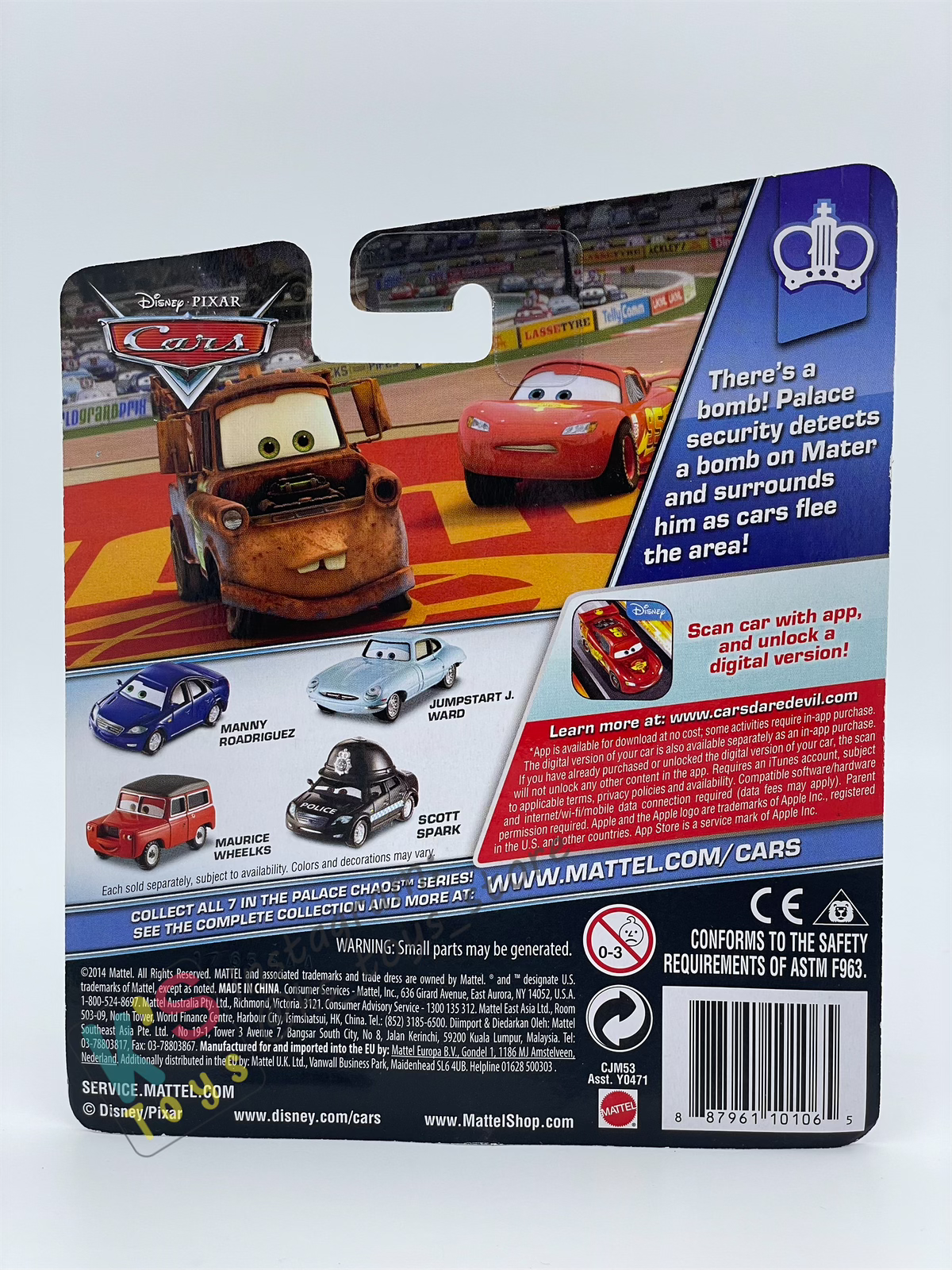DISNEY PIXAR CARS BY MATTEL,  "GEARETT TAYLOR" - PALACE CHAOS SERIES - BNIP