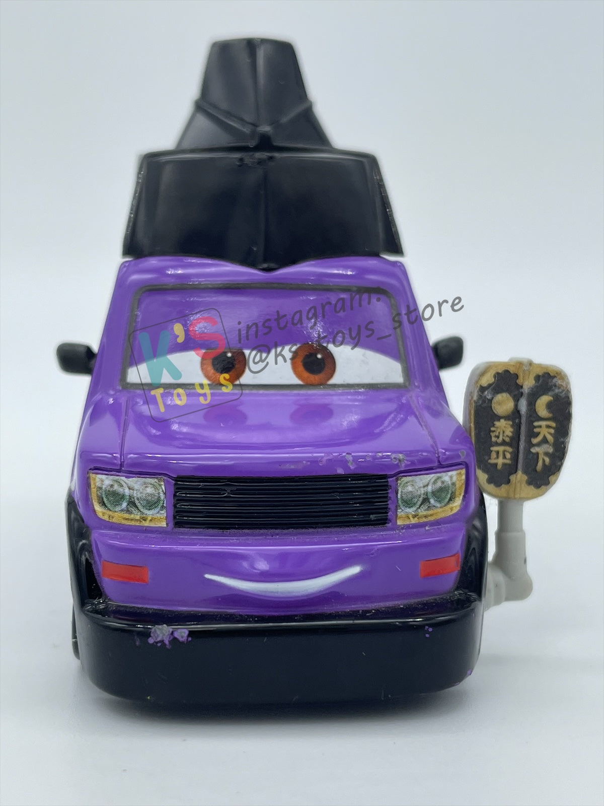 PRE-OWNED / LOOSE DISNEY PIXAR CARS BY MATTEL - "KIMURA KAIZO" CARS 2 SERIES - PLAYED IN GOOD CONDITION - READ DESCRIPTION!!!!!!!!!!