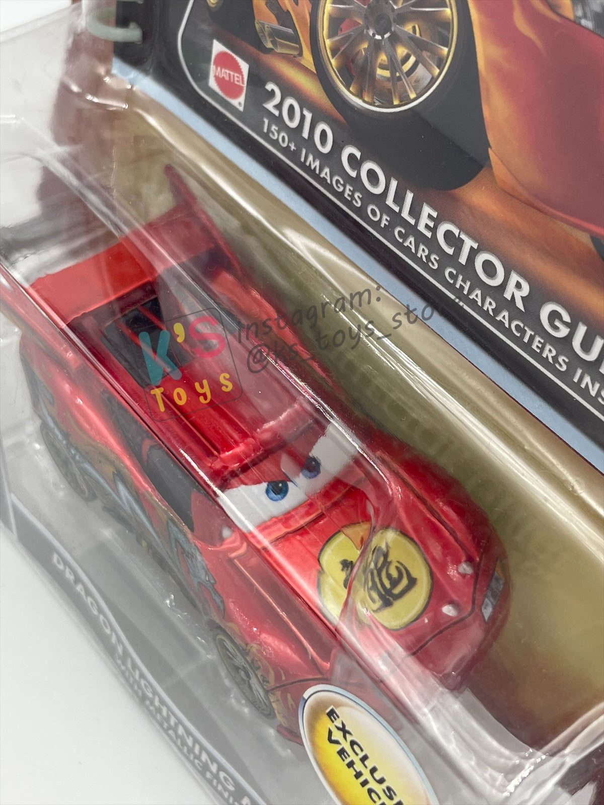 DISNEY PIXAR CARS "DRAGON LIGHTNING MCQUEEN with METALLIC FINISH" TOKYO MATER SERIES - Cars Toon - CARD IN NOT MINT CONDITION - BNIP