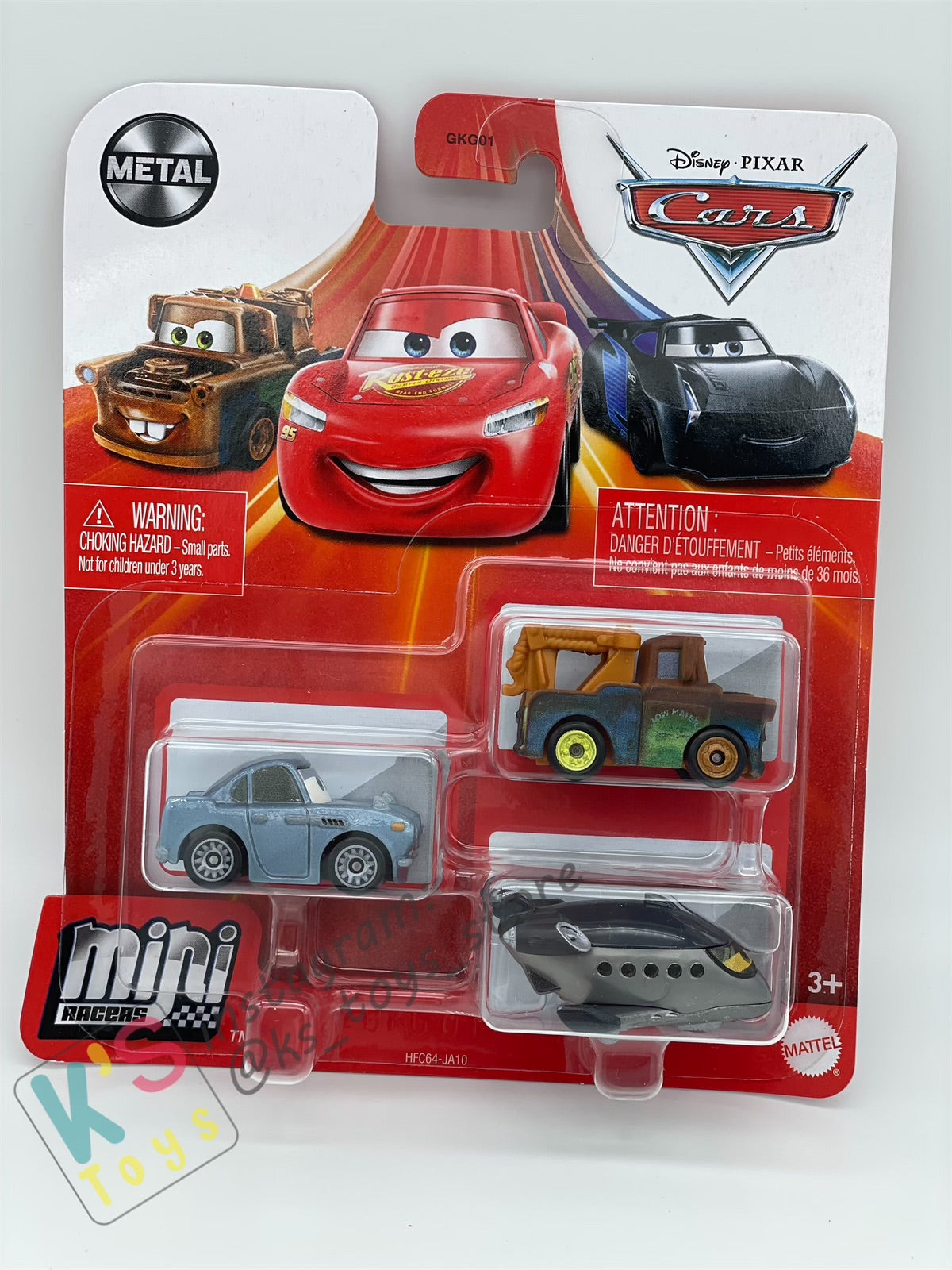 MINI RACERS DISNEY PIXAR CARS 3-PACK FINN MCMISSILE, MATER, AND SIDDELEY  - BNIP