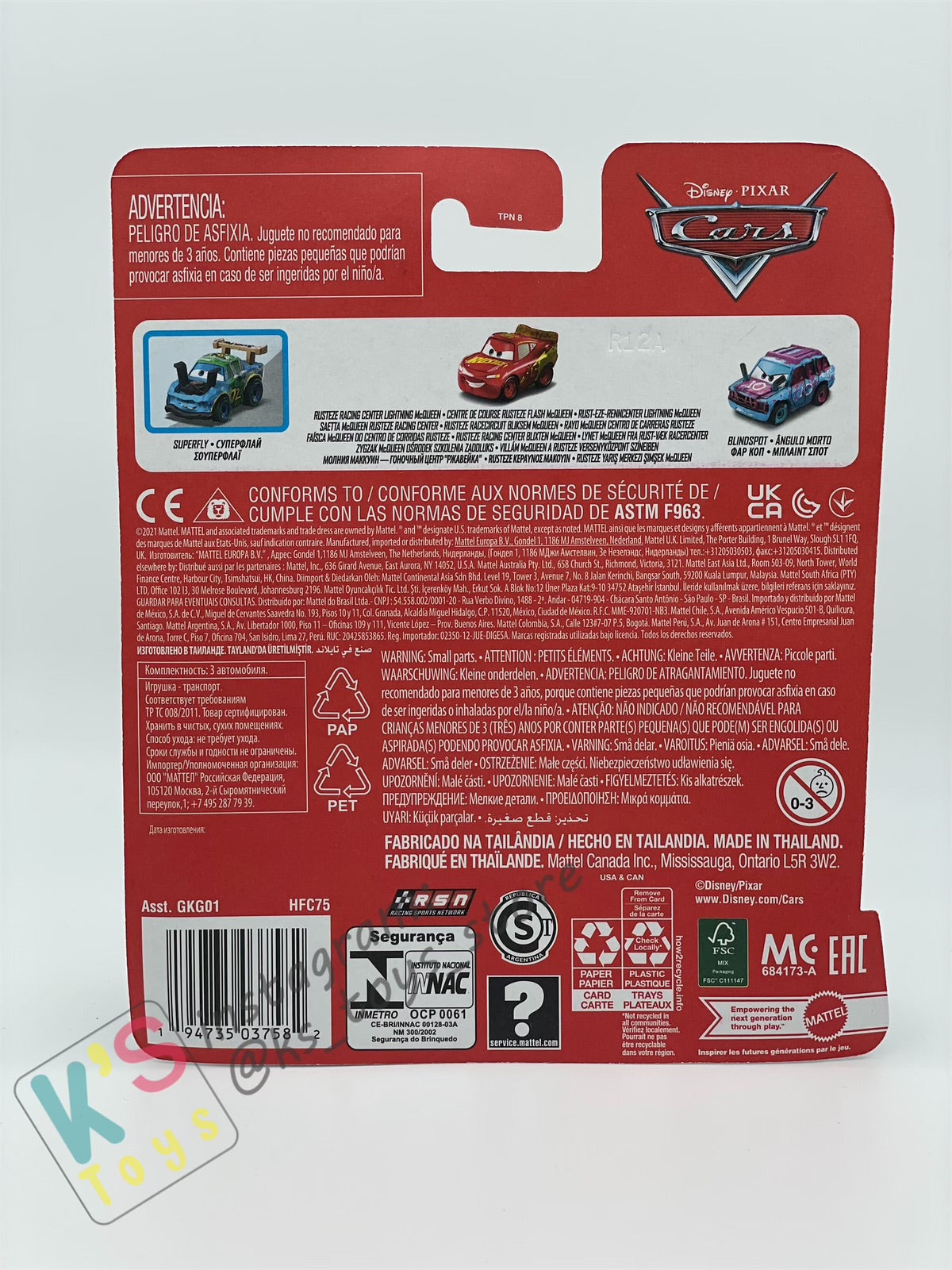 MINI RACERS DISNEY PIXAR CARS 3-PACK SUPERFLY, RUSTEZE LIGHTNING MCQUEEN, AND BLINDSPOT - BNIP