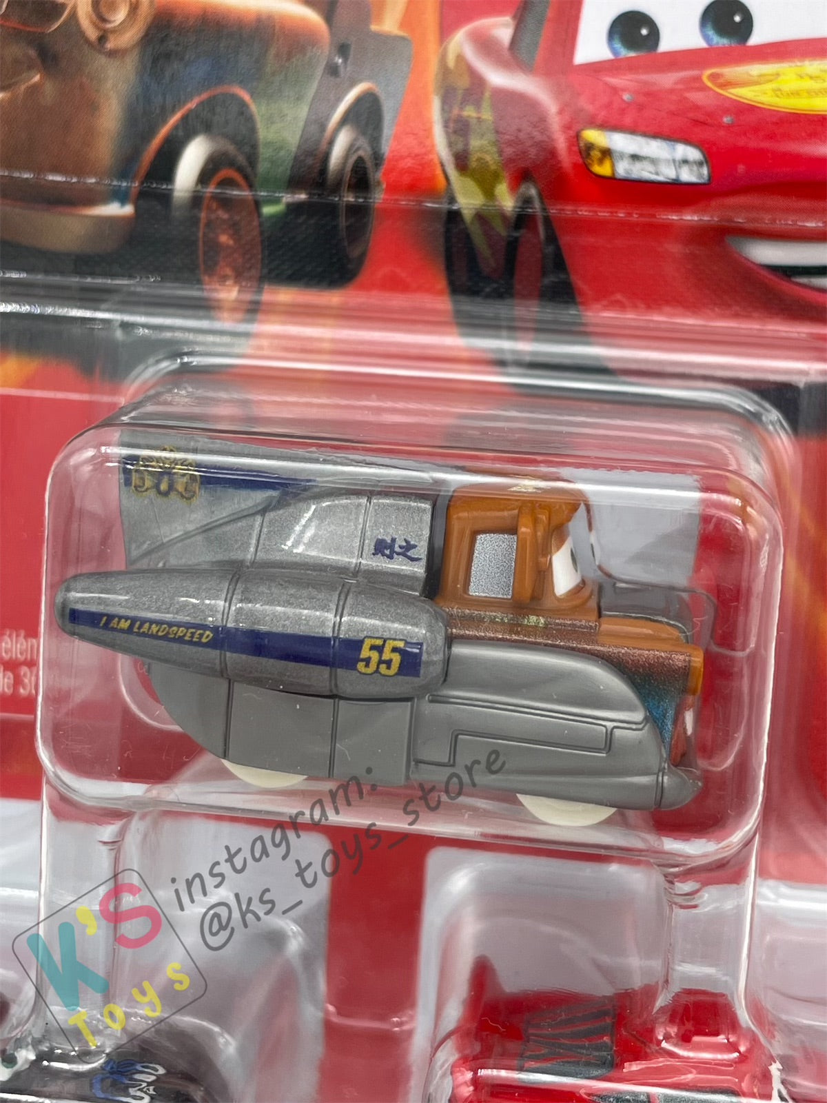 MINI RACERS DISNEY PIXAR CARS 3-PACK SUPER SPEED MATER, ROAD TRIP LIGHTNING MCQUEEN, AND DATZ JAMMIN - BNIP