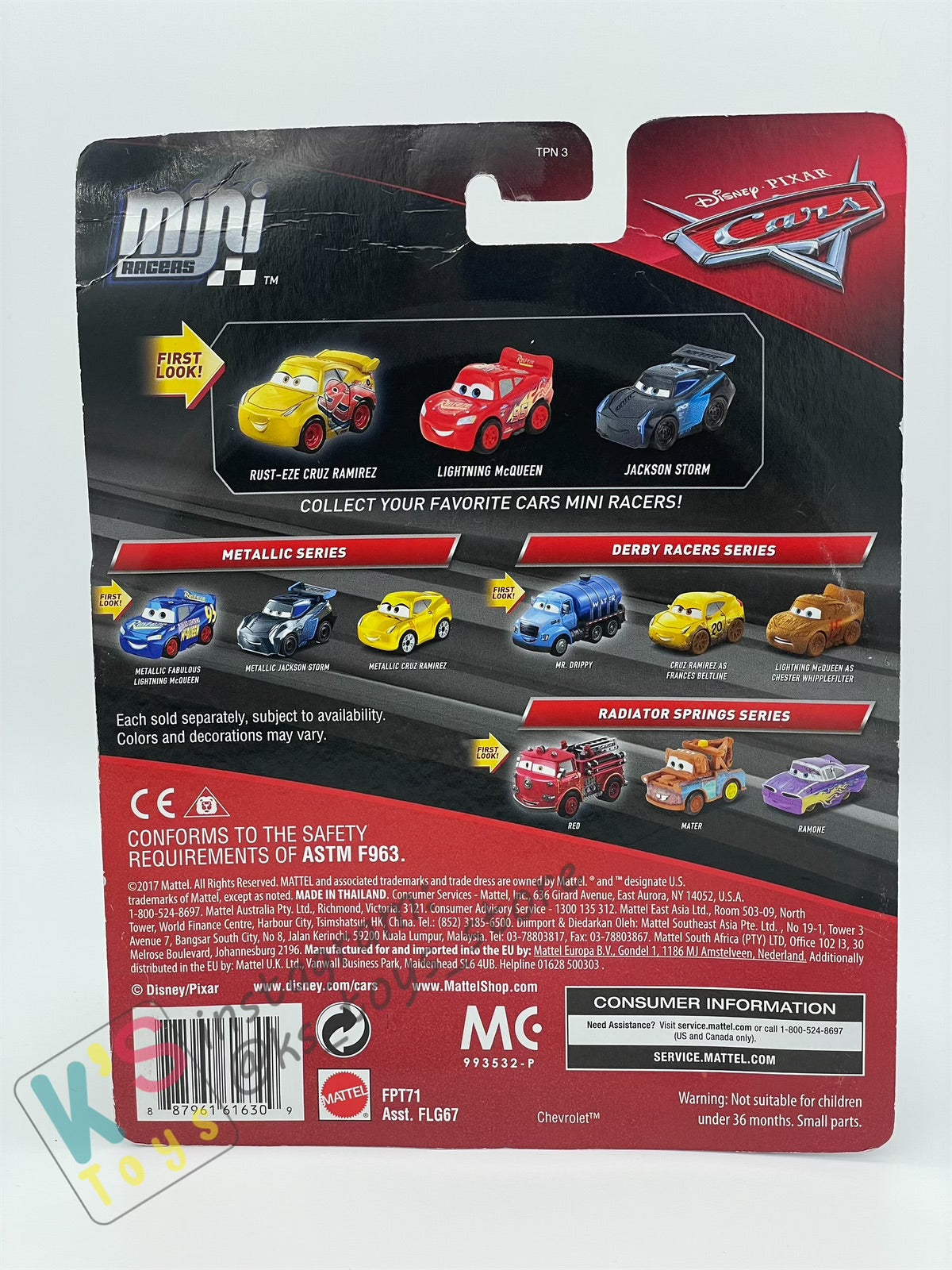 MINI RACERS DISNEY PIXAR CARS 3-PACK RUST-EZE CRUZ RAMIREZ, LIGHTNING MCQUEEN AND JACKSON STORM (CARS 3 SERIES) - BNIP