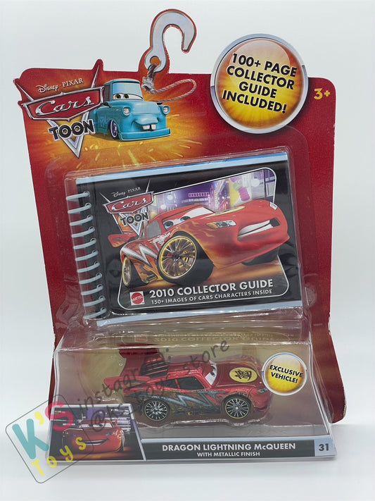 DISNEY PIXAR CARS "DRAGON LIGHTNING MCQUEEN WITH OIL STAINS with METALLIC FINISH" TOKYO MATER SERIES - Cars Toon - BNIP