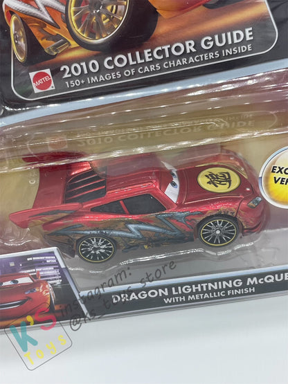 DISNEY PIXAR CARS "DRAGON LIGHTNING MCQUEEN WITH OIL STAINS with METALLIC FINISH" TOKYO MATER SERIES - Cars Toon - BNIP