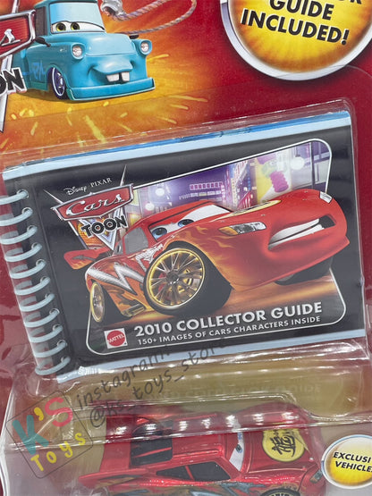 DISNEY PIXAR CARS "DRAGON LIGHTNING MCQUEEN WITH OIL STAINS with METALLIC FINISH" TOKYO MATER SERIES - Cars Toon - BNIP