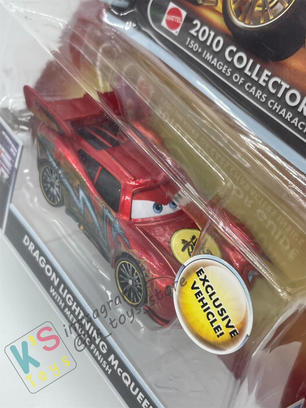 DISNEY PIXAR CARS "DRAGON LIGHTNING MCQUEEN WITH OIL STAINS with METALLIC FINISH" TOKYO MATER SERIES - Cars Toon - BNIP