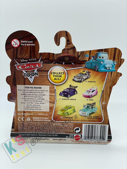 DISNEY PIXAR CARS "KOMODO" TOKYO MATER SERIES - Cars Toon - BNIP