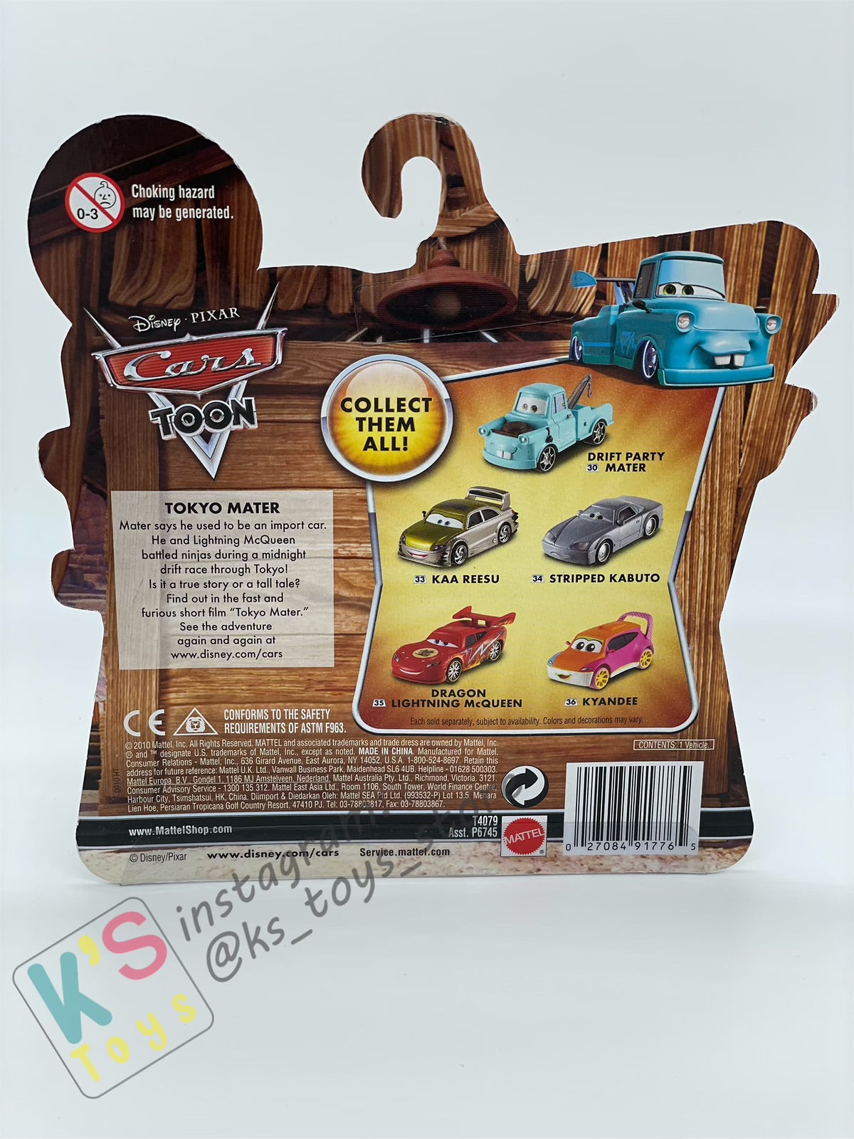 DISNEY PIXAR CARS "KYANDEE" TOKYO MATER SERIES - Cars Toon - BNIP