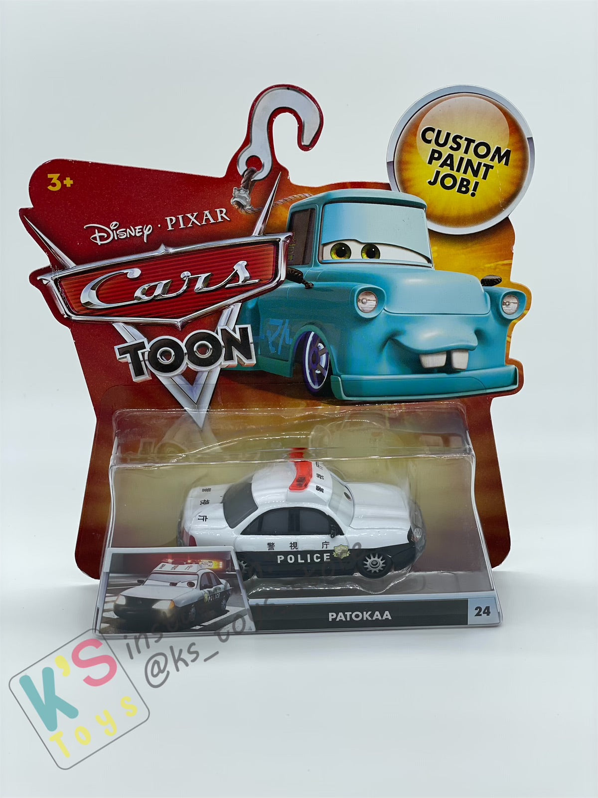 DISNEY PIXAR CARS "PATOKAA" TOKYO MATER SERIES - Cars Toon - BNIP