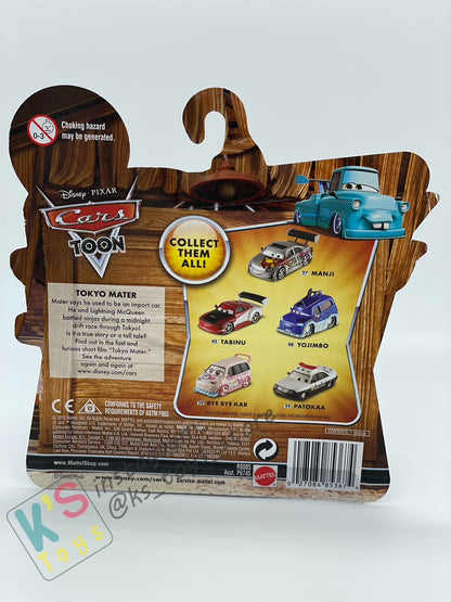 DISNEY PIXAR CARS "PATOKAA" TOKYO MATER SERIES - Cars Toon - BNIP