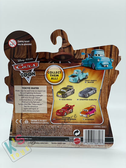 DISNEY PIXAR CARS "DRIFT PARTY MATER" TOKYO MATER SERIES - Cars Toon - BNIP