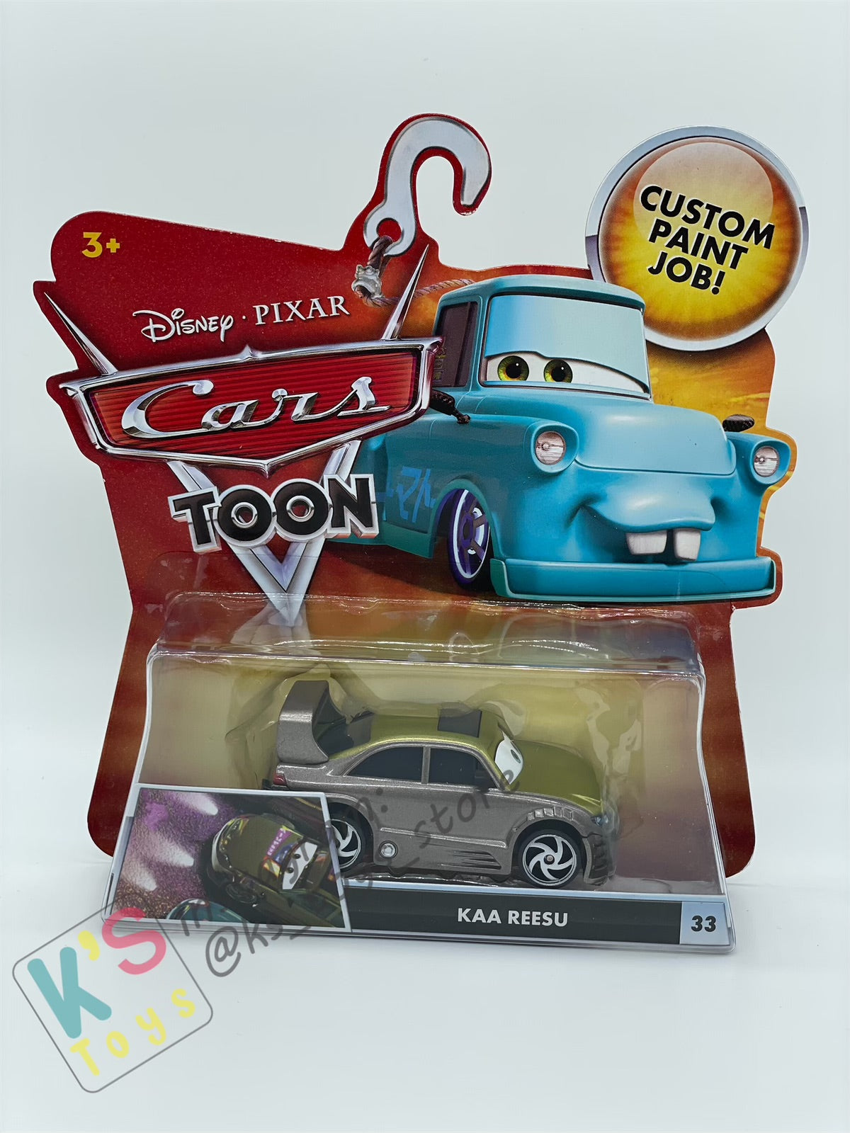 Kaa Reesu (Cars Toon) - Disney Pixar Cars