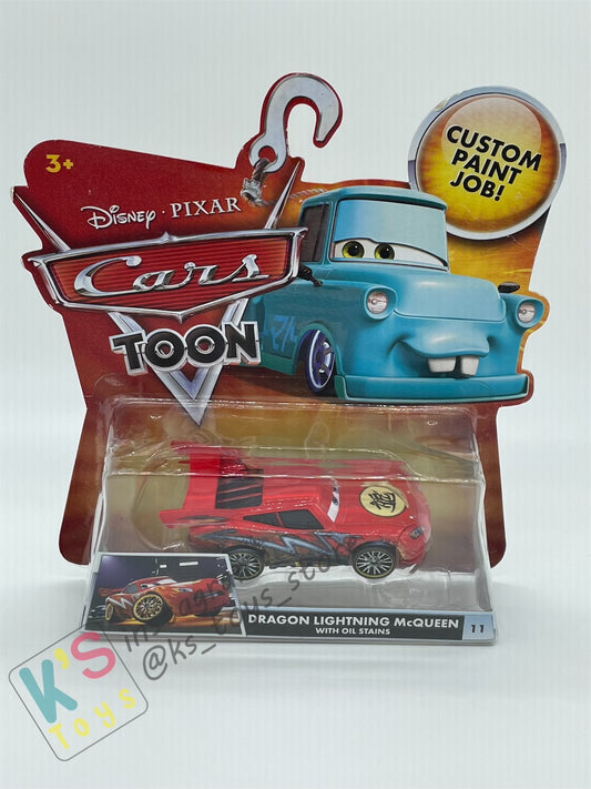 DISNEY PIXAR CARS "DRAGON LIGHTNING MCQUEEN WITH OIL STAINS" TOKYO MATER SERIES - Cars Toon - BNIP