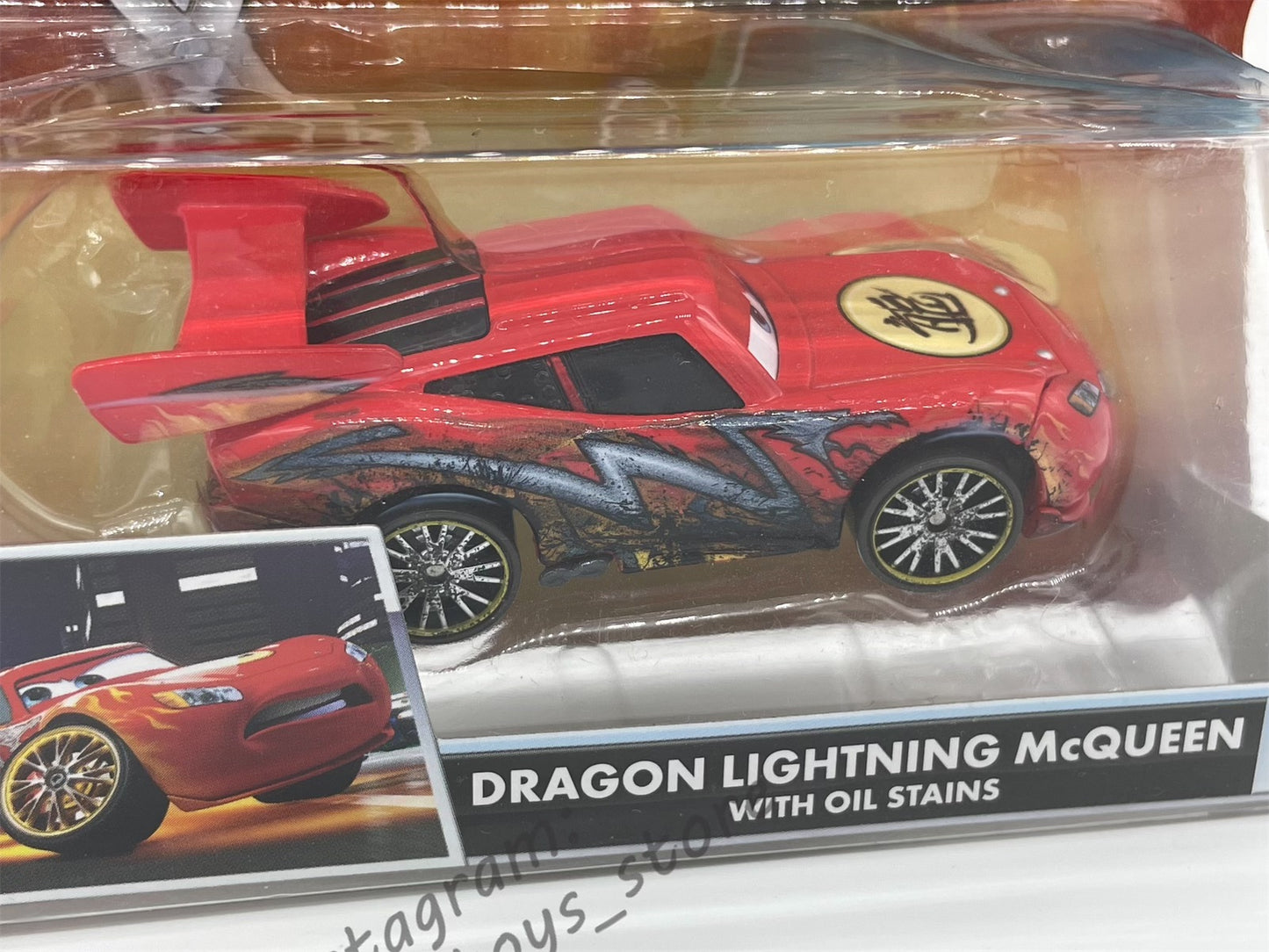 DISNEY PIXAR CARS "DRAGON LIGHTNING MCQUEEN WITH OIL STAINS" TOKYO MATER SERIES - Cars Toon - BNIP