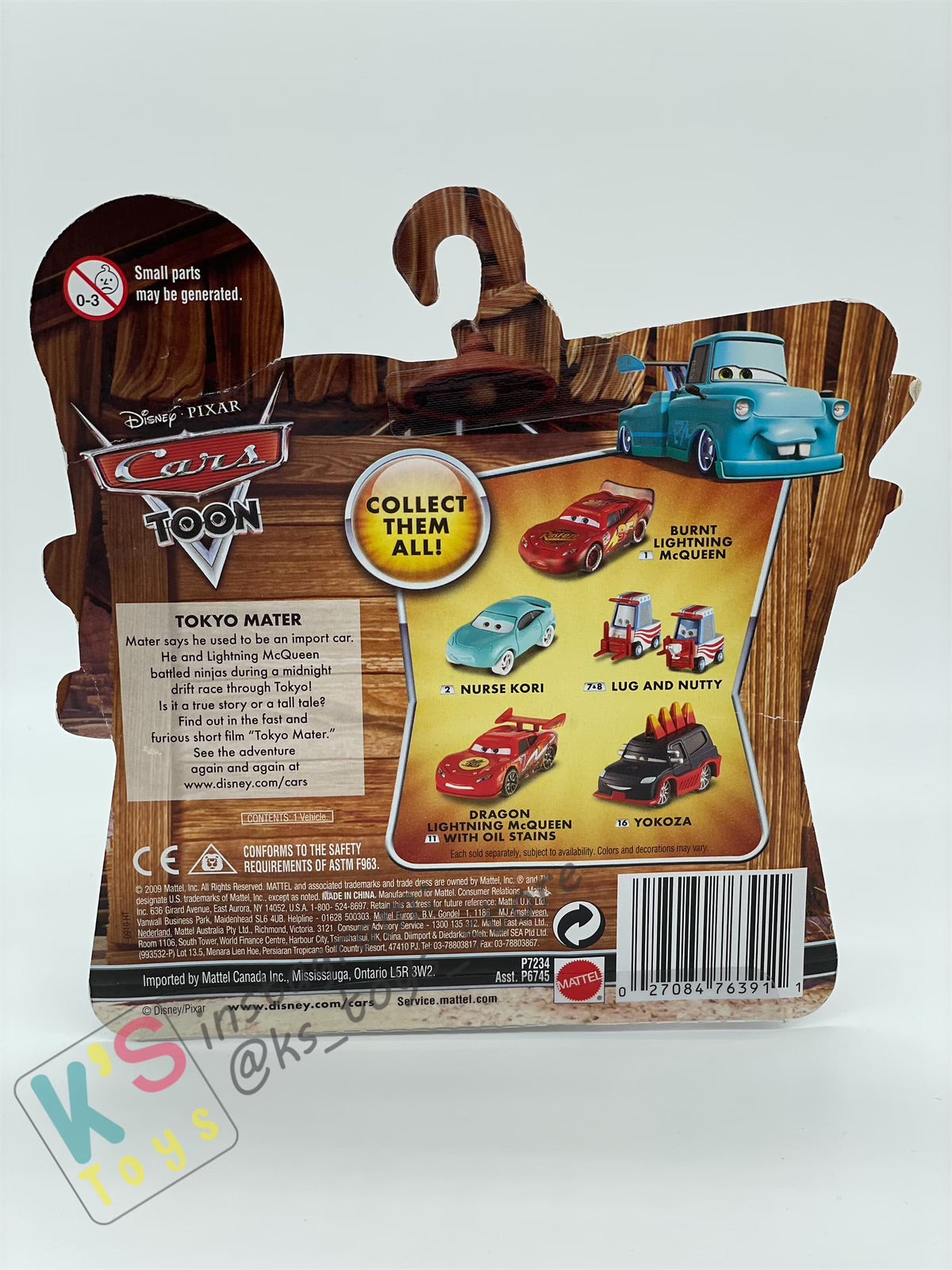 DISNEY PIXAR CARS "DRAGON LIGHTNING MCQUEEN WITH OIL STAINS" TOKYO MATER SERIES - Cars Toon - BNIP