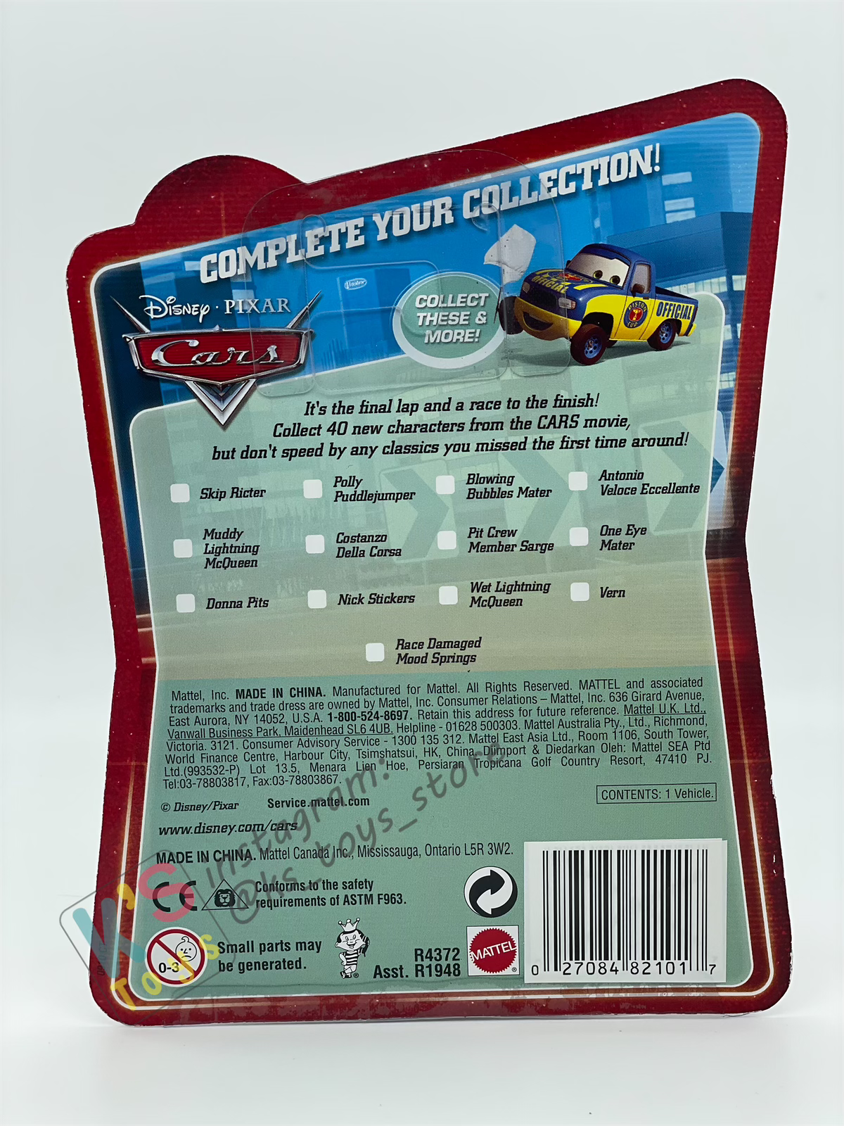 Rare Disney Pixar Cars by Mattel, Muddy Lightning McQueen - Final Lap Series - BNIP