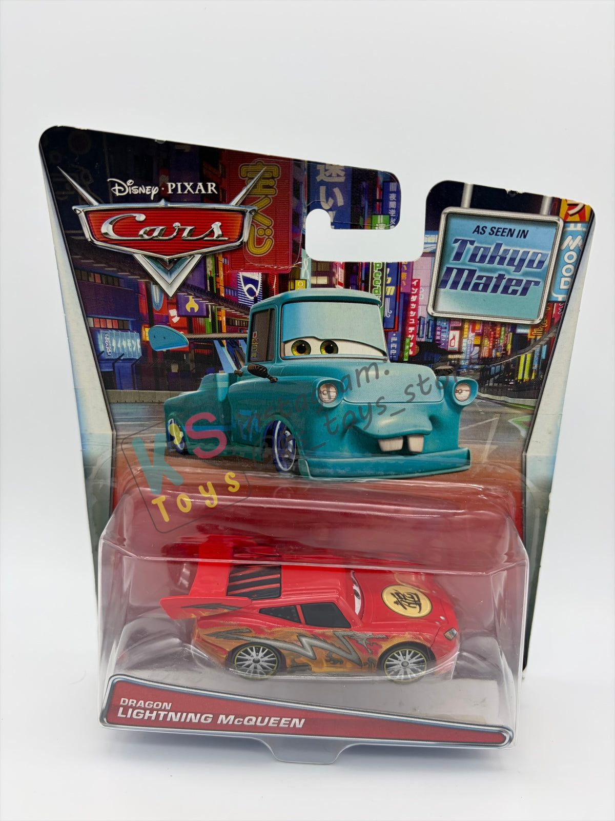 DISNEY PIXAR CARS BY MATTEL,  "DRAGON LIGHTNING MCQUEEN" - TOKYO MATER SERIES - BNIP