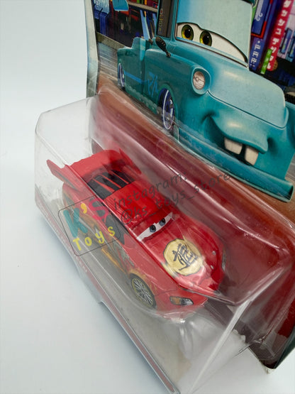 DISNEY PIXAR CARS BY MATTEL,  "DRAGON LIGHTNING MCQUEEN" - TOKYO MATER SERIES - BNIP