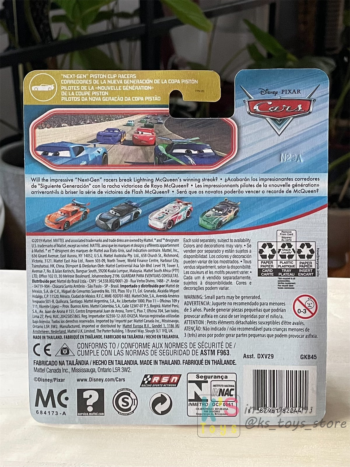 DISNEY PIXAR CARS BY MATTEL, DAN CARCIA - NEXT-GEN PISTON CUP RACERS- BNIP