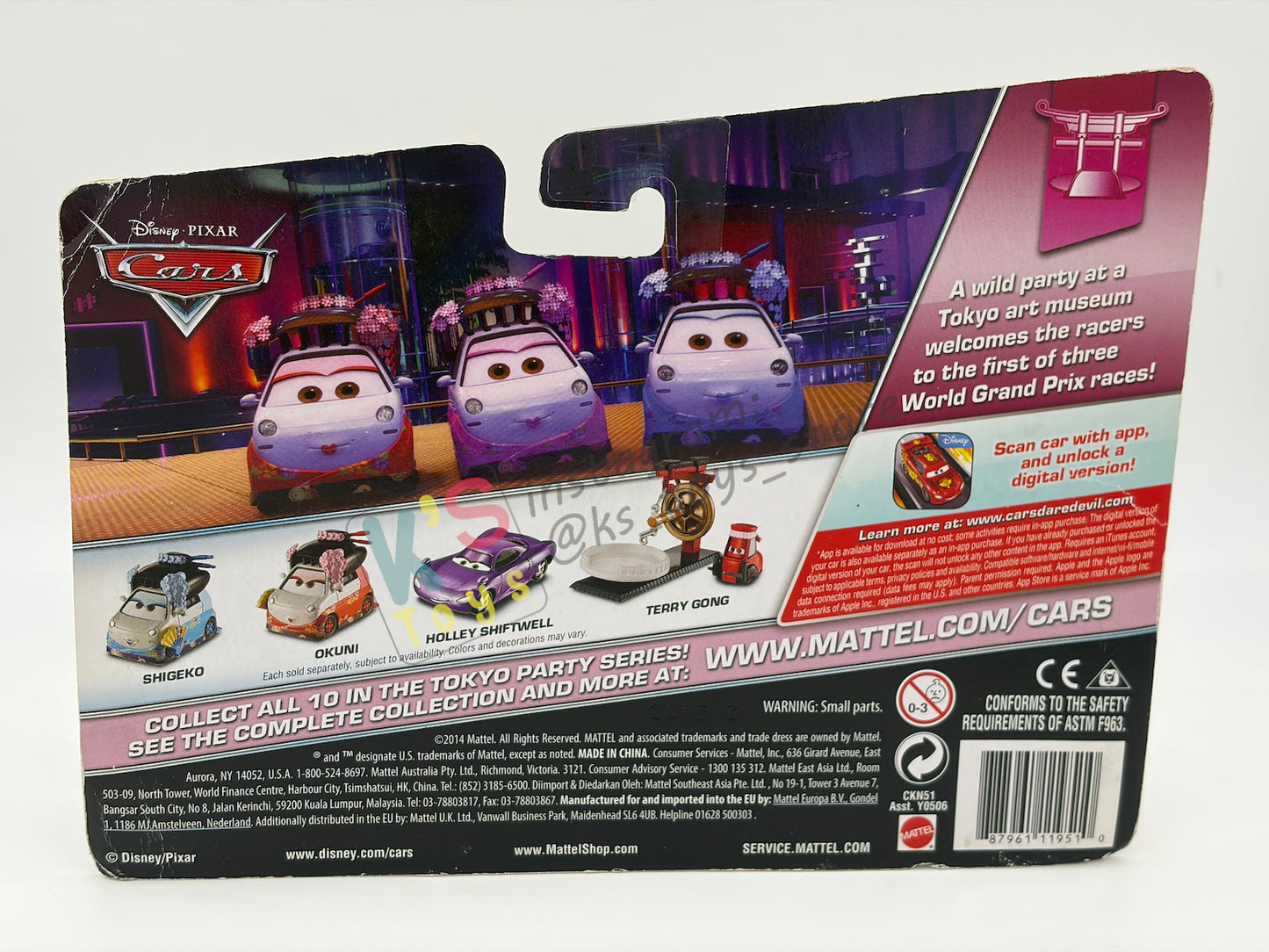 Disney Pixar Cars 1:55 2-Pack by Mattel, Mater With Allinol Cans and Edamame Tsashimi & Daisu Tsashimi - Tokyo Party - BNIP