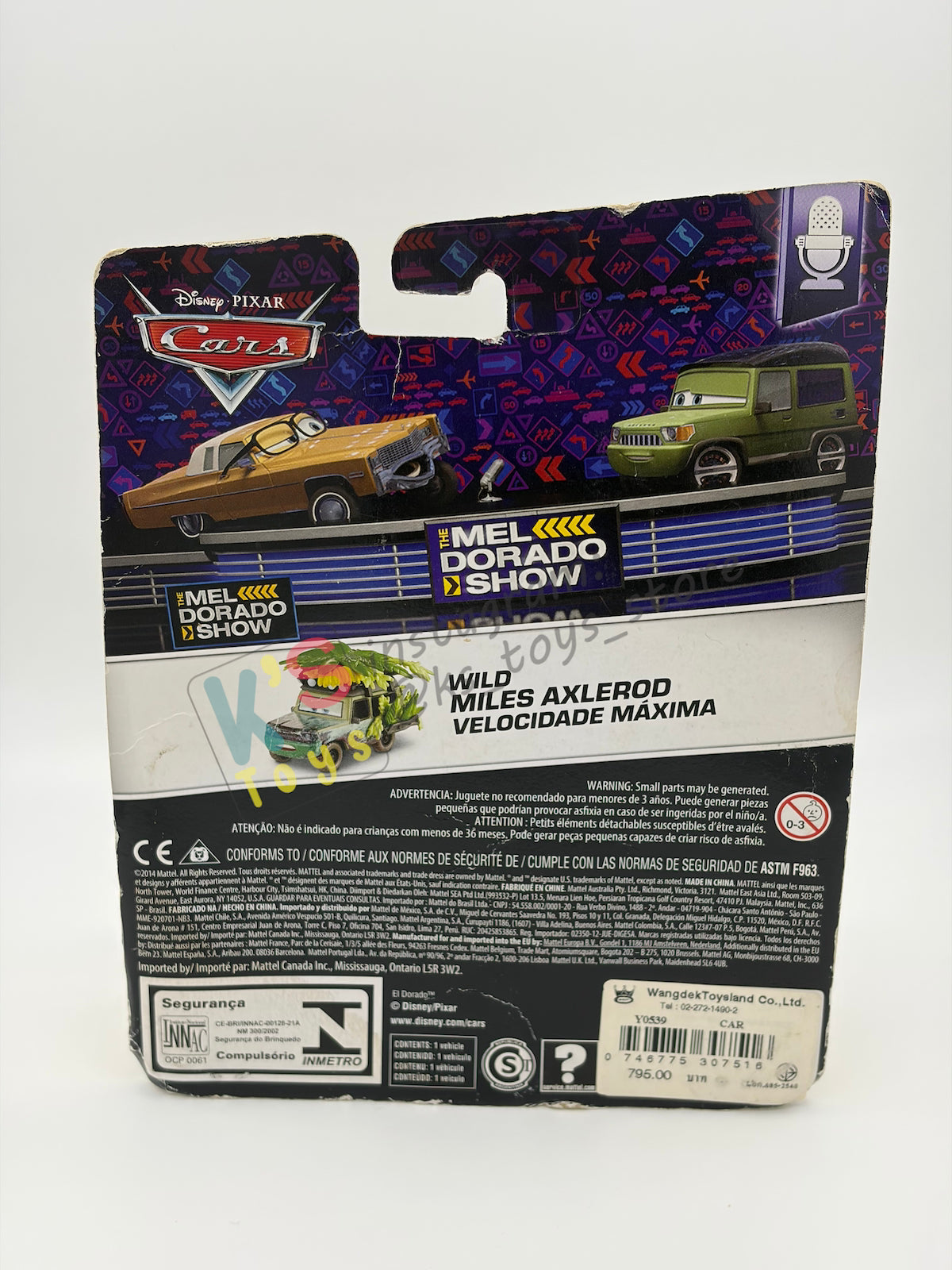 DELUXE DISNEY PIXAR CARS BY MATTEL, WILD MILES AXLEROD - MEL DORADO SHOW SERIES *DAMAGED CARD/PACKAGING* - BNIP