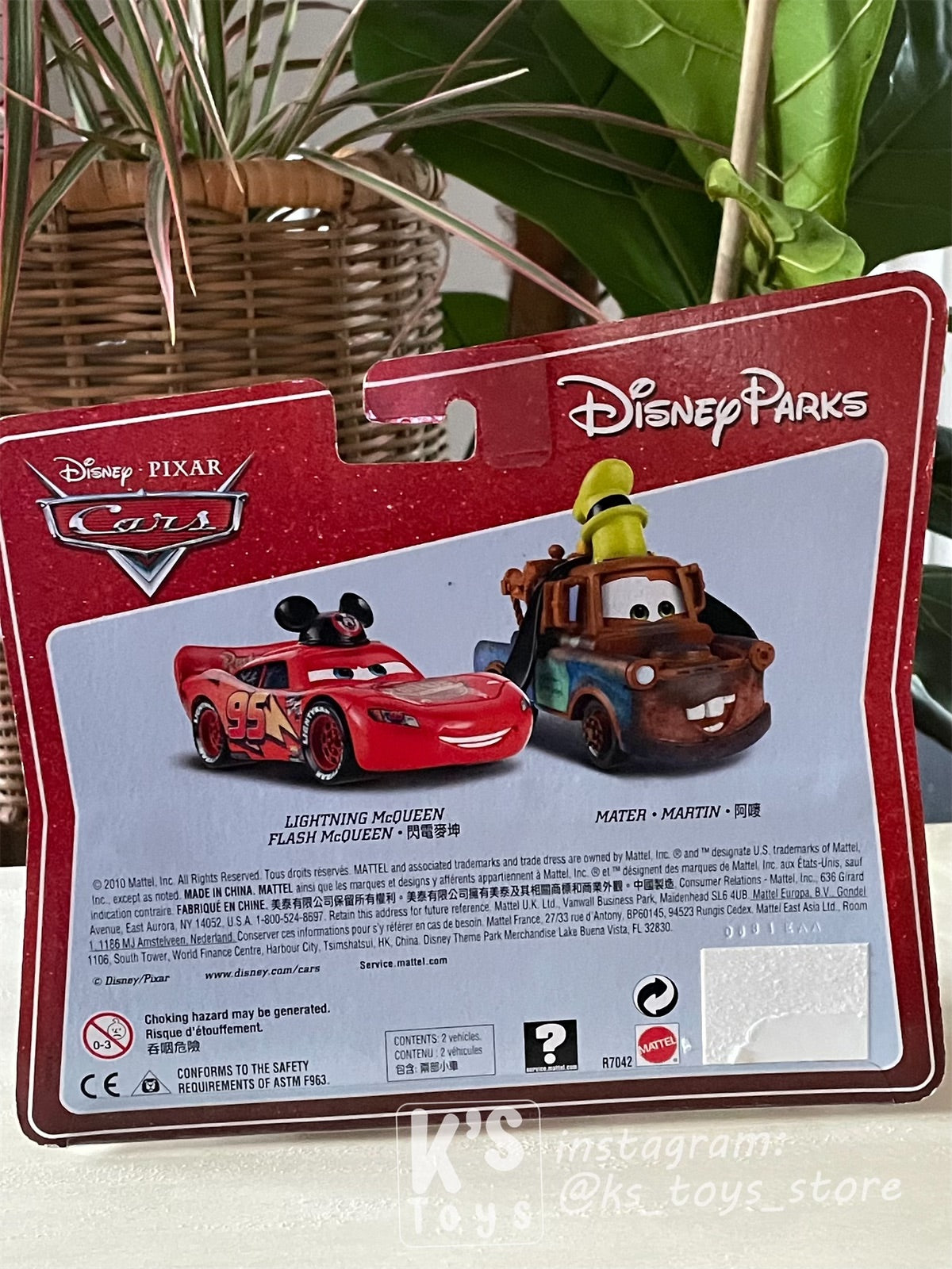 Disney Pixar Cars 1:55 2-Pack Mickey Lightning McQueen and Goofy Mater, Exclusive Disney Parks - BNIP