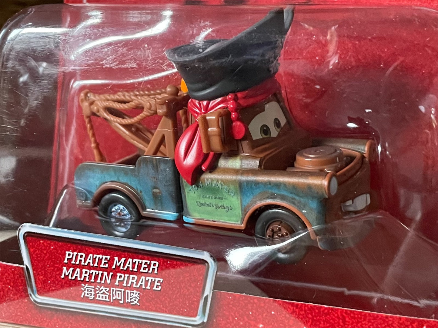 EXCLUSIVE DISNEY PARKS RELEASED DISNEY PIXAR CARS "PIRATE MATER" BNIP