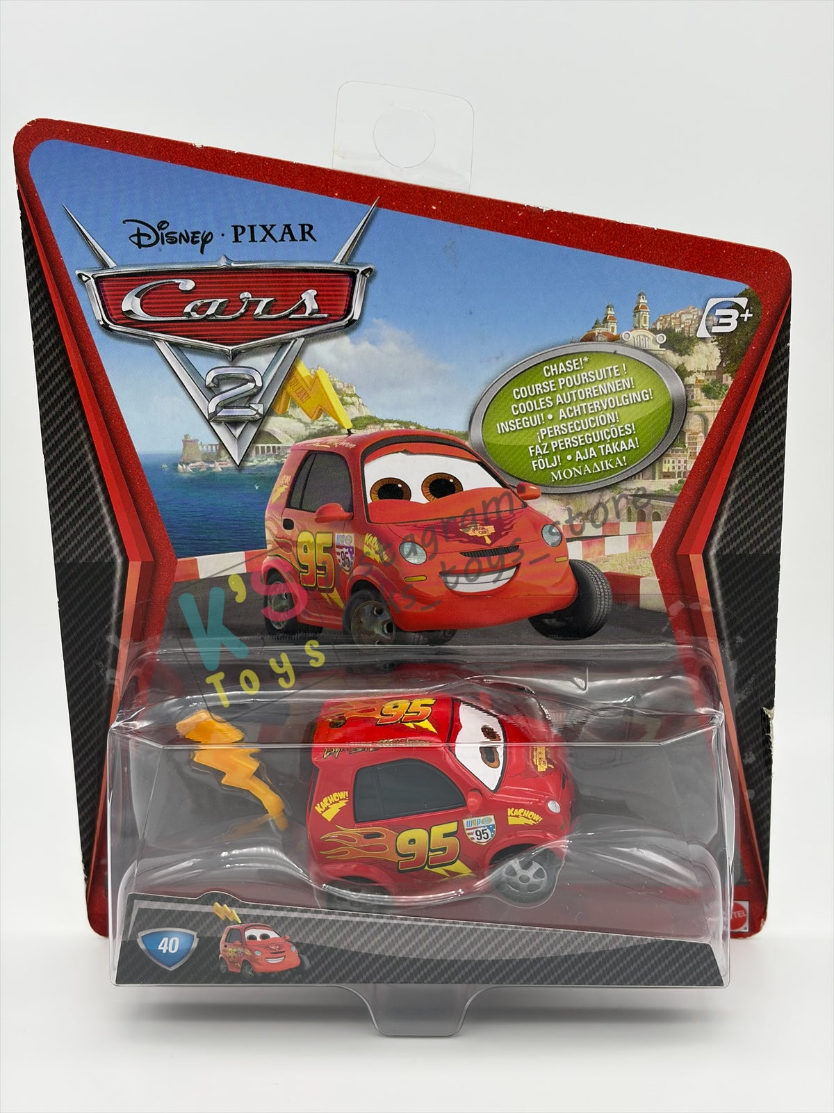 DISNEY PIXAR CARS BY MATTEL, "CARTNEY BRAKIN" CHASE CARS 2 SERIES - BNIP